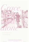 Grace, Who Waits Alone (2016)