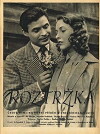 Der Weg zu Dir (1958)