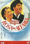 Rosa de Alfama (1953)
