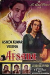 Afsana (1951)