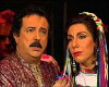 Katiuska (1996)