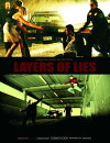 Layers of Lies (2018)