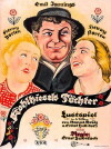 Kohlhiesels Töchter (1920)
