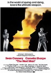The Next Man (1976)