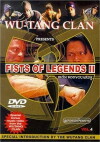Fist of Legends 2: Iron Bodyguards (1996)