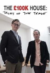 The 100k House: Tricks of the Trade (2014)