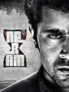 Neram (2013)