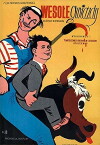 Variety Stars (1954)