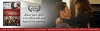 Miracle at Gate 213 (2013)