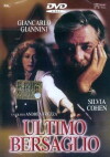 Ultimo bersaglio (1996)