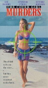 The Cover Girl Murders (1993)