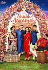 Shubh Aarambh (2017)