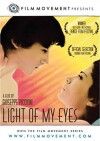 Light of My Eyes (2001)