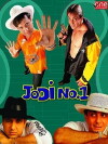 Jodi No.1 (2001)