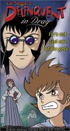 Oira sukeban (1998)