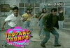 Tropang trumpo (1992)