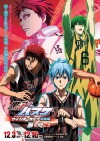 Kuroko No Basket Movie 3: Winter Cup Soushuuhen - Tobira No Mukou (2016)