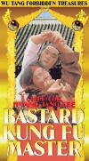 Jung-ri's School of Yong-hyung-ma (1980)