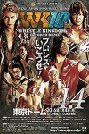 NJPW Wrestle Kingdom 10 (2016)