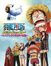 One Piece: Episode of Merry - Mou Hitori no Nakama no Monogatari (2013)