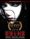 Gothic Assassins Redux (2016)
