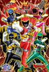 Zyuden Sentai Kyoryuger (2013)