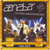 Zanzibar: 10 éves nagykoncert (2009)