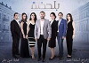 Bi Lahza: In a Moment (2017)