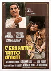We All Loved Each Other So Much (1974)