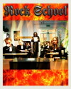 Rock School (2005)