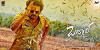 Badmaash (2016)
