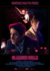 Glamour Dolls (2016)