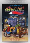 Sonny, der Entendetektiv (1998)