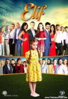 Elif (2014)