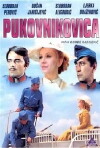 Pukovnikovica (1972)