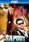 Sapoot (1996)
