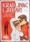 Am Abend vor der Hochzeit (1955)