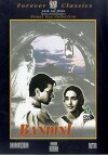 Bandini (1963)