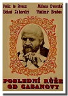 Die letzte Rose des Casanova (1966)