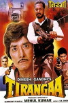 Tirangaa (1992)