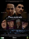 Fouilleurs Nés (2018)