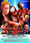 NJPW Wrestle Kingdom 8 in Tokyo Dome (2014)