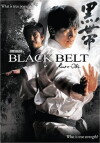 Black Belt (2007)
