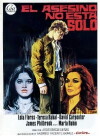 The Killer is Not Alone (1975)