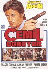 Cemil dönüyor (1977)