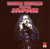 Japonya konseri (1991)