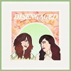 Disengaged (2015)