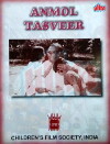 Anmol Tasveer (1978)
