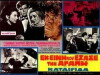 Kataigida (1965)