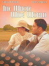 The Whole Wide World (1996)